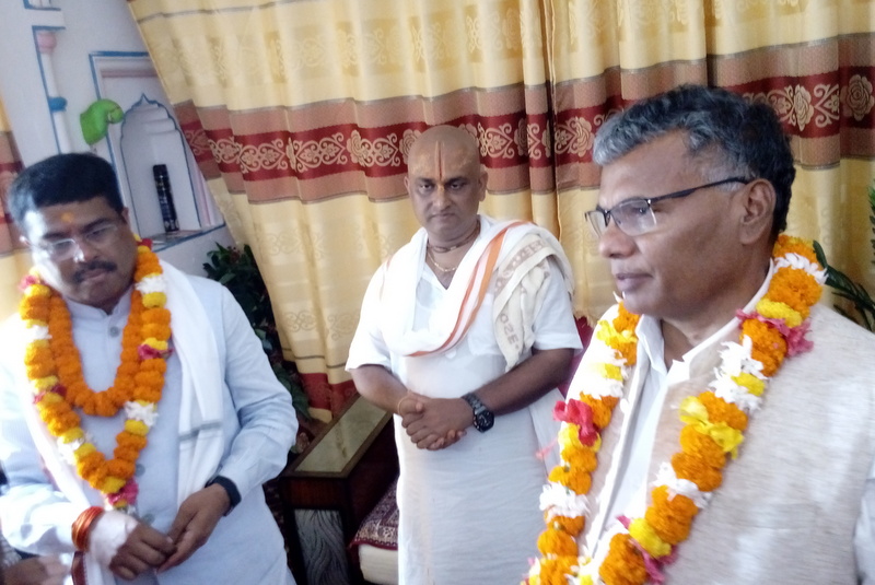 latest news image