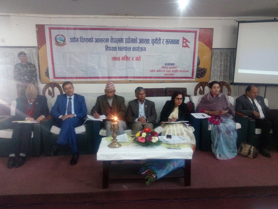 latest news image